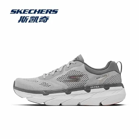 Skechers/斯凯奇男鞋秋季新款闪穿鞋轻便减震运动鞋休闲跑步鞋子商品大图
