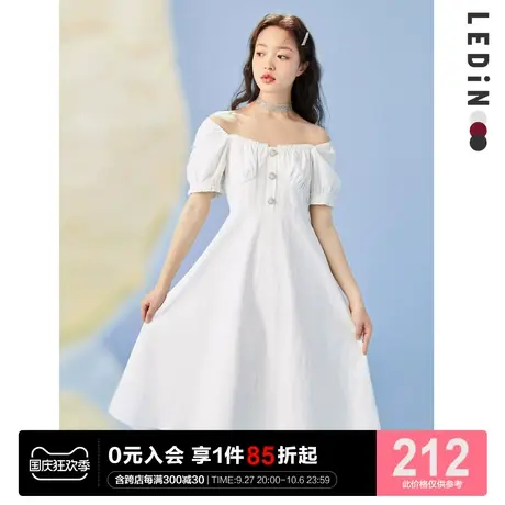 乐町方领气质连衣裙女休闲新款春夏季女装方领气质连衣裙商品大图