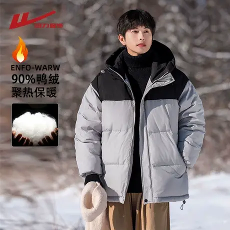 回力拼接撞色羽绒服男冬季2024新款加厚男生轻薄户外冲锋滑雪外套商品大图