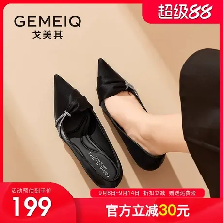 戈美其职业工作女鞋细跟2025秋新款单鞋久站不累脚尖头气质高跟鞋商品大图