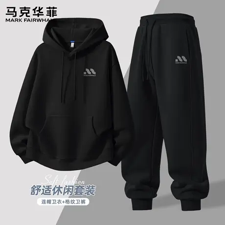 马克华菲春秋季运动套装男2025新款青少年潮牌卫衣男款休闲卫裤X商品大图