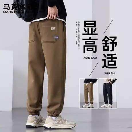 马克华菲卫裤男款2025新款春秋季潮牌宽松束脚休闲男生运动裤美式商品大图