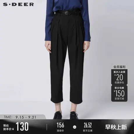 sdeer圣迪奥女装秋装复古腰带条纹压褶高腰通勤长裤S21380817商品大图