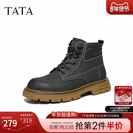 TATA他她靴子男2025冬季时装靴时尚简约百搭工装靴新款VPK02DD5商品大图