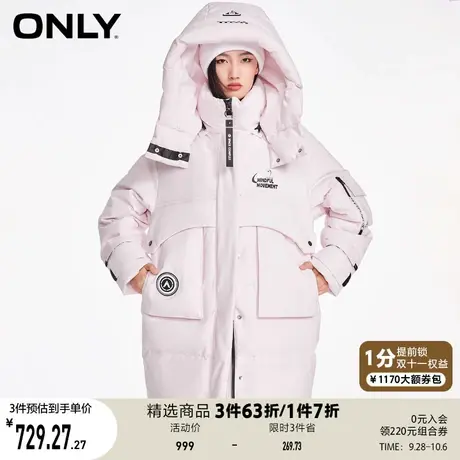 【买5免1】ONLY奥莱冬季时尚90白鸭绒连帽中长款羽绒服女商品大图