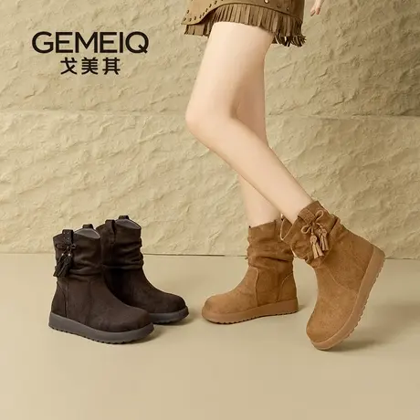 戈美其复古流苏西部堆堆靴女厚底中筒靴麂皮短靴新款加绒马丁靴女图片