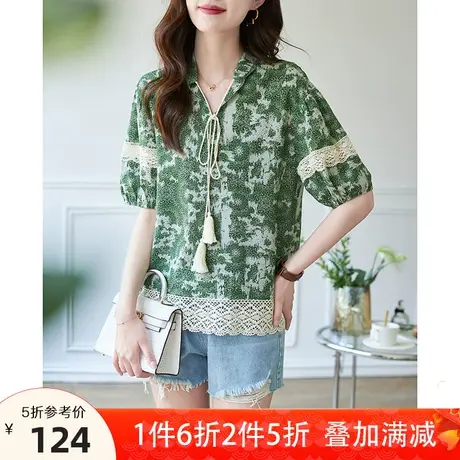 宝诗黎系带V领蕾丝拼接印花雪纺衫2023夏季新款时尚宽松休闲上衣商品大图