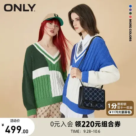 ONLY奥莱秋季新款落肩袖撞色宽松V领长袖套头针织衫女商品大图
