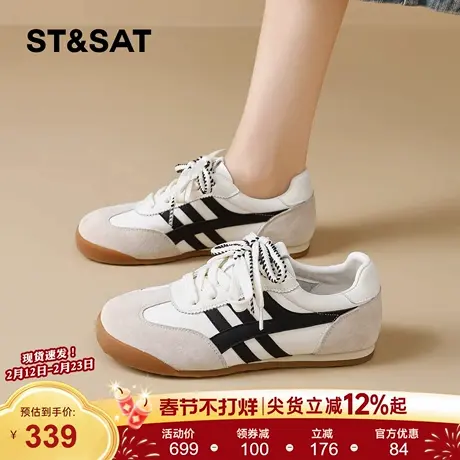 星期六复古德训鞋女2026春季新款舒适通勤运动百搭休闲鞋平底单鞋商品大图