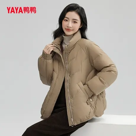 鸭鸭羽绒服女2023年冬季新款短款简约立领时尚休闲保暖外套Y图片
