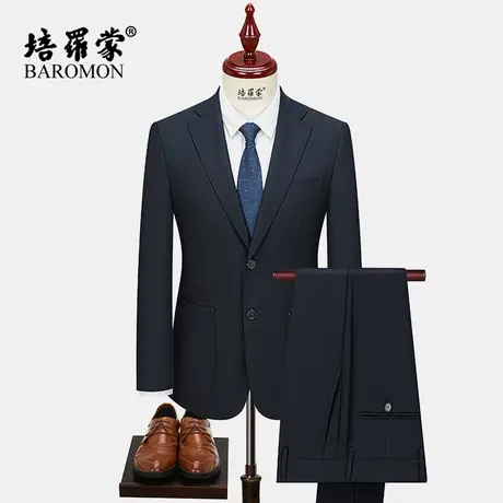 【意大利进口REDA睿达羊毛面料】培罗蒙男士半麻衬西装西服套装商品大图