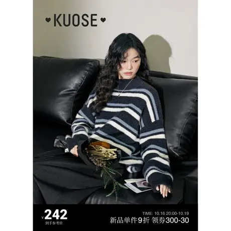 阔色半高领条纹撞色毛衣2023秋冬季新款女宽松中长款毛绒针织衫商品大图