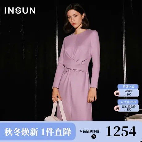 恩裳COVER2023冬装舒适亲肤羊毛立裁内里氨纶网交叉收腰连衣裙女图片