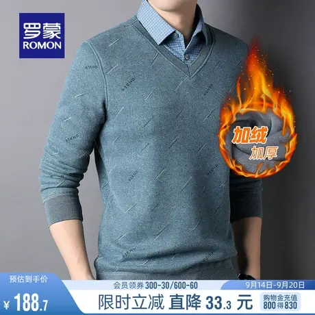 【加绒保暖】罗蒙男士假两件针织衫2023冬季套头时尚休闲衬衫毛衣图片