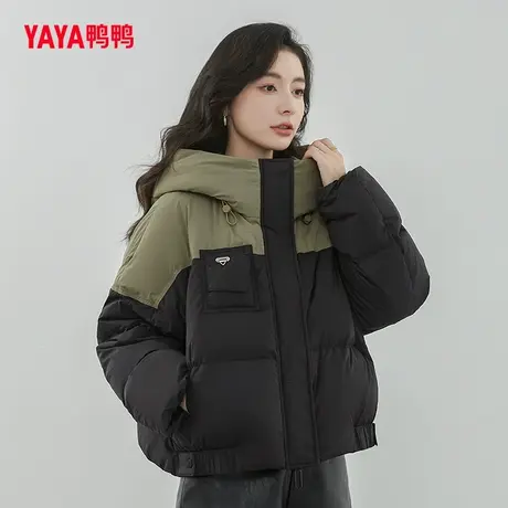 【双十一预售】鸭鸭羽绒服女2023秋冬新款短连帽拼接小个子外套W图片