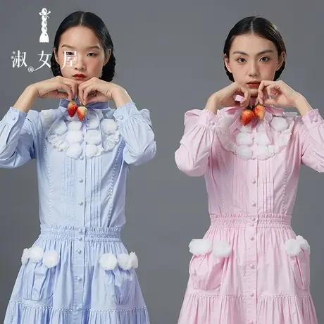 淑女屋官方旗舰店白雪公主白玫瑰花衬衣别致漂亮小衫2023秋冬新款图片