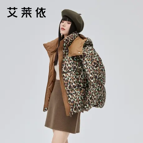 艾莱依豹纹羽绒服女新款设计感小众印花宽松保暖冬季连帽短款外套图片