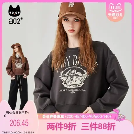 a02美拉德风潮酷加绒短款卫衣2023冬季新款时尚印花保暖圆领上衣商品大图