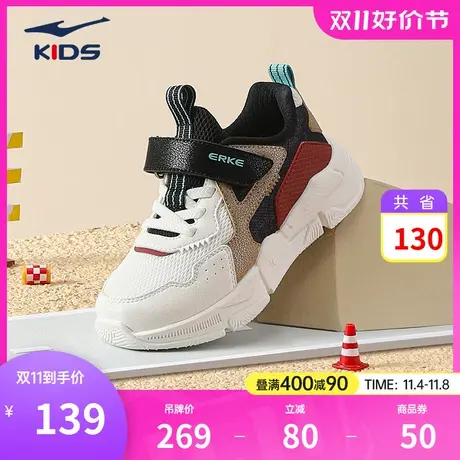 鸿星尔克男童鞋鞋子秋季新款儿童运动鞋皮面跑步中大童男孩老爹鞋商品大图