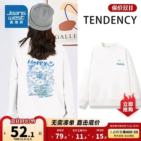 JR真维斯上衣女2023春新款 薄款圆领宽松印花套头卫衣高街ins女士商品大图