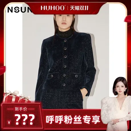 【呼呼专享】恩裳COVER色织银丝肌理坑条舒适灯芯绒通勤短外套女图片