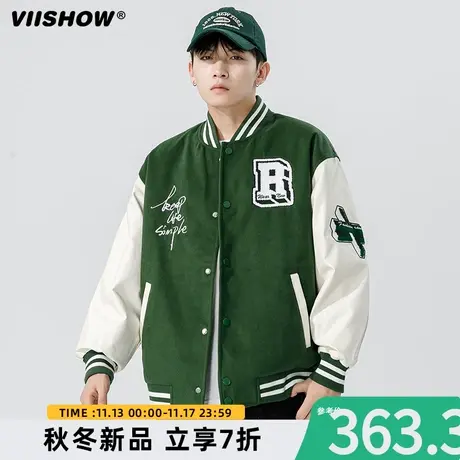 VIISHOW羽绒棒球服男冬季加厚保暖外套字母刺绣2023新款夹克上衣图片