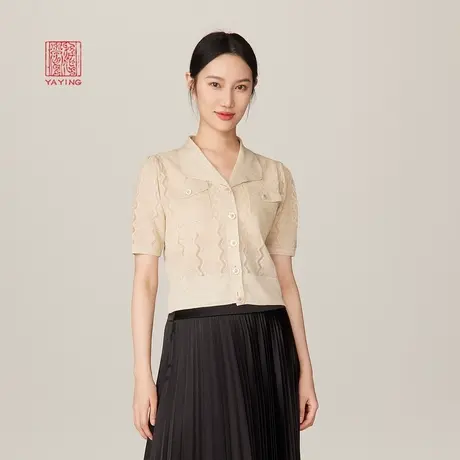 EP雅莹高端系列 优雅水波纹亮葱薄款短袖针织衫 商场同款9101A商品大图