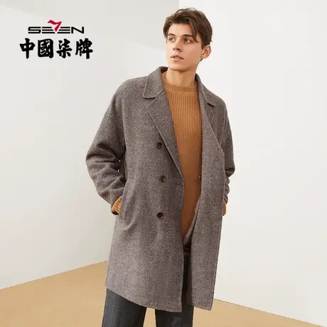 【含羊毛】柒牌毛呢大衣男中长款2021冬季新品时尚复古长袖厚外套图片