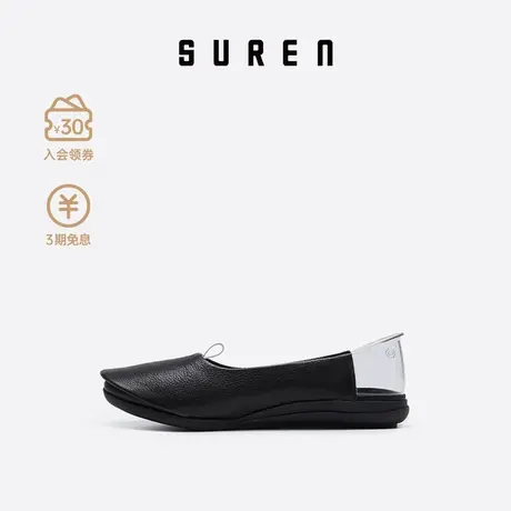 素人SUREN2021春夏新款真皮圆头船鞋女平底女鞋舒适单鞋一脚蹬207图片