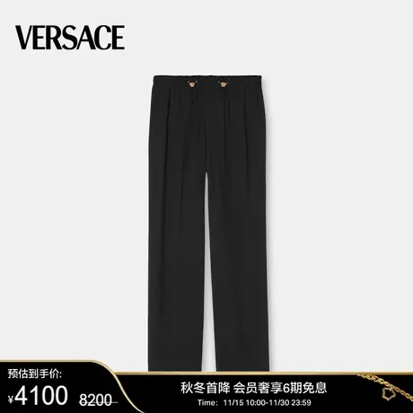 【新年礼物】 VERSACE/范思哲 男士抽绳长裤时尚休闲裤商品大图