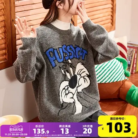 兔八哥联名款唐狮2023年秋冬新款圆领毛线衫女宽松休闲百搭上衣xz图片