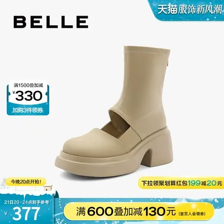 百丽废土风休闲靴女靴2023秋新款凉靴机能风辣妹工装靴子Z9Y1DCZ3图片