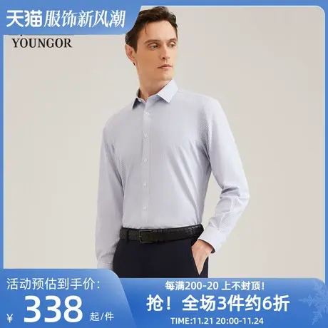 雅戈尔奥莱 男装格纹DP免烫春秋新款商务休闲纯棉长袖衬衫男商品大图