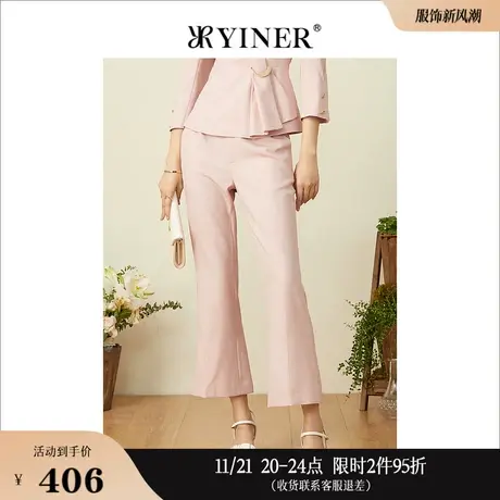 YINER音儿女装春季时尚粉色长裤微喇西裤休闲裤图片