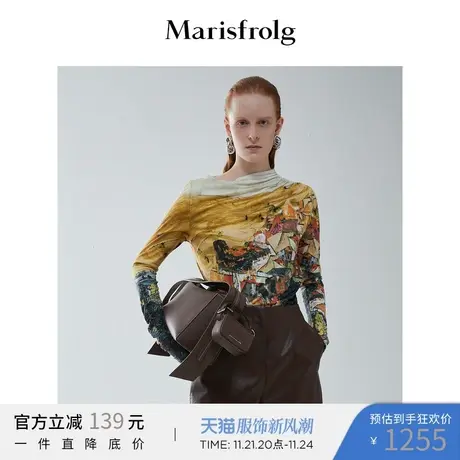 【艺术花稿系列】玛丝菲尔秋冬新款花色修身荡领美利奴羊毛T恤商品大图