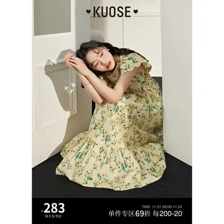 阔色法式小飞袖黄色碎花连衣裙女2024春夏新款无袖花朵茶歇长裙子图片