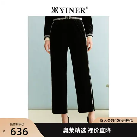 YINER音儿商场同款女装2023秋季新款休闲裤8C63320206商品大图