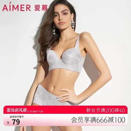 爱慕内裤女春夏薄款透气弹力塑身包臀纯棉底裆中腰平角裤AM23571图片