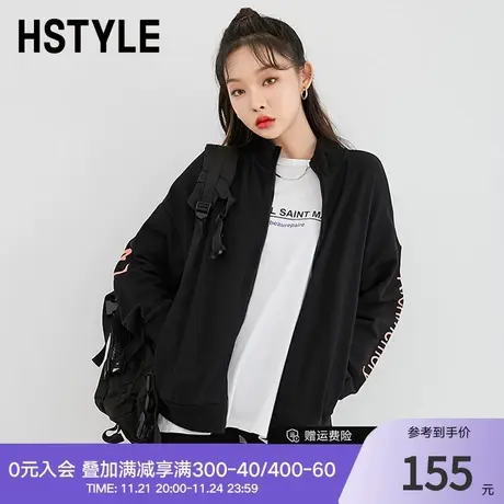 韩都衣舍2024春装新款女装时尚百搭短外套显瘦休闲卫衣外套DX0026商品大图