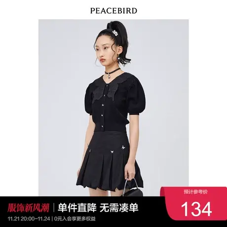 太平鸟时尚年春季新款南瓜型褶裥半裙A2GEC2125图片