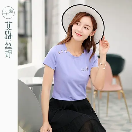 艾路丝婷印花短袖T恤女2023夏装新款韩版显瘦体恤圆领紫色棉上衣商品大图