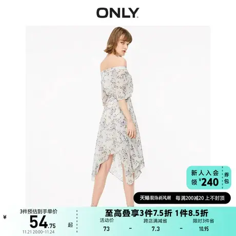 ONLY奥莱夏季一字肩收腰显瘦白色碎花雪纺连衣裙女图片