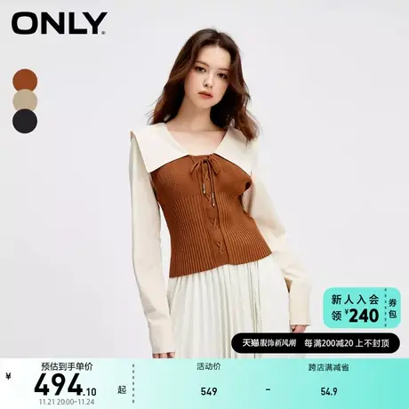 ONLY奥莱春季气质撞色拼接V字翻领短款雪纺衫女商品大图