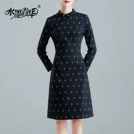 【1件7.9折】冬装新品女装优雅百搭A字裙时尚修身长袖提花连衣裙商品大图