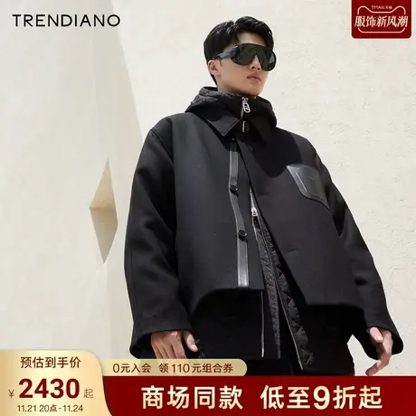 TRENDIANO官方双层拼接廓形夹棉连帽外套男潮2023新款冬季商品大图