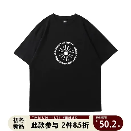 美式潮牌欧文同款短袖男夏季新款HER KAII印花美式篮球训练服半袖商品大图