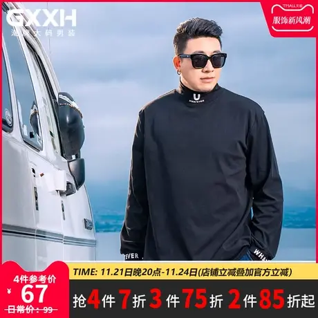 GxxH大码男装2023秋季新款胖子美式宽松高领长袖T恤上衣打底衫潮商品大图