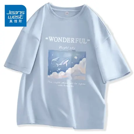 ZR真维斯宽松短袖t恤夏季 2023新款蓝色独特半袖女士短袖上衣纯棉商品大图