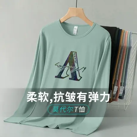 莫代尔棉长袖t恤男士潮流圆领上衣服内搭打底衫印花薄款秋衣小衫商品大图