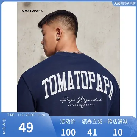TOMATOPAPA原创秋季圆领长袖T恤男美式潮牌logo个性打底衫上衣男商品大图
